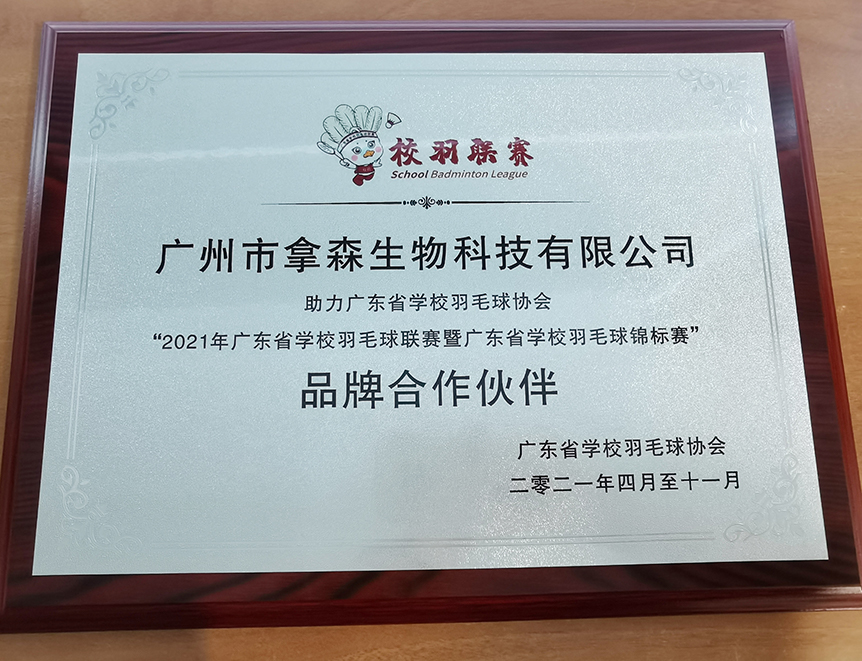 凯发k8·(中国)官网登录入口