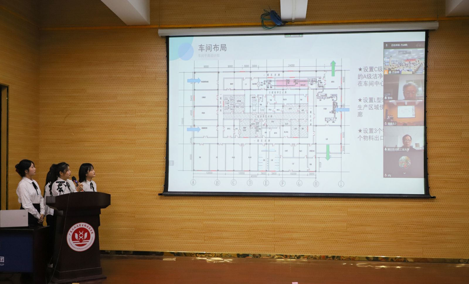 凯发k8·(中国)官网登录入口